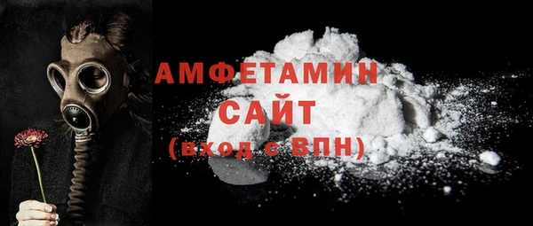 кокаин Семилуки